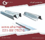 تولید زیرسازی سمنت برد آهن تاب